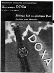 Doxa 1943.jpg
